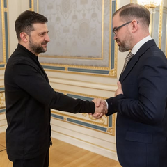 Флаги Литвы и Украины объединены