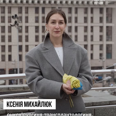 Ксенія Михайлюк під час Революції Гідності