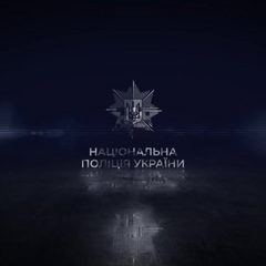 Паспорта для постраждалих від ракетної атаки