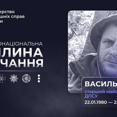 Герой Василь Дрозд врятувавши побратима