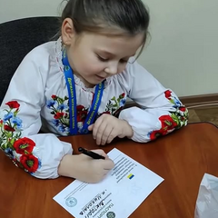 Діти в умовах служби міграції