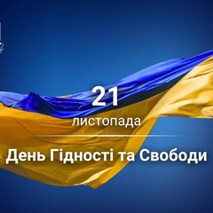 Прокуратура защищает достоинство каждый день: как работает механизм защиты прав