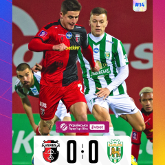 Логотипи Вересу та Карпат