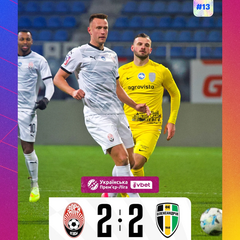 Результативна нічия: м'ячі Зорі та Олександрії