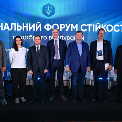 Учасники форуму працюють над стійкістю громад