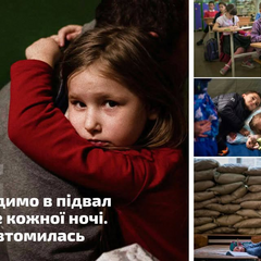 Діти на воланті трактора у пилі