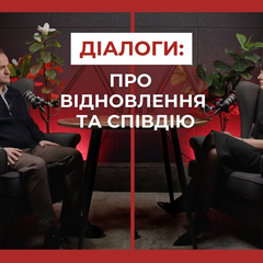 Государство выплатило 53 млрд гривен на восстановление жилья