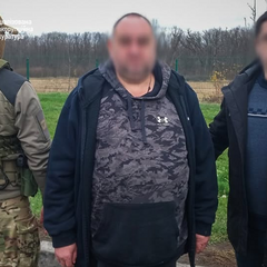 SAP and NABU uncovered a corruption scheme