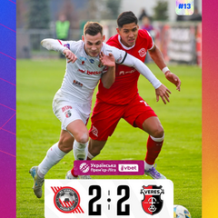 Ничья между Кривбасом и Вересом