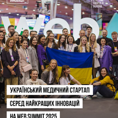 Ukrainian AI-powered prosthetics