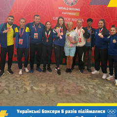 Українські боксери з медалями на Кубку світу