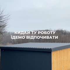 Пенсионеры в Украине готовятся к изменениям