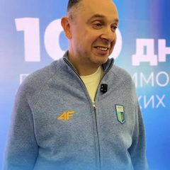 Українські спортсмени на відпочинку