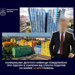 Будинок з грошима та документами