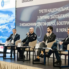 Контроль над незаконною зброєю в Україні