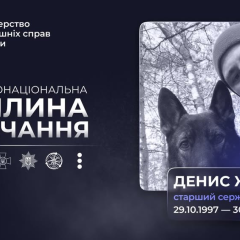 Денис Жмаков утримує позицію під мінометним обстрілом