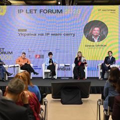 Логотип і стратегія інтелектуальної власності