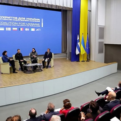 Коаліція укриттів для України: флаги країн