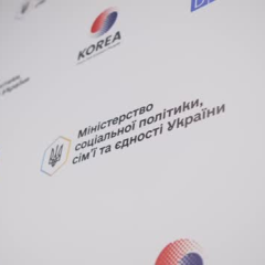 Тренінг для працівників центрів життєстійкості в Києві