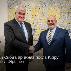 Україна та Кіпр домовилися про розширення допомоги дітям: зустріч