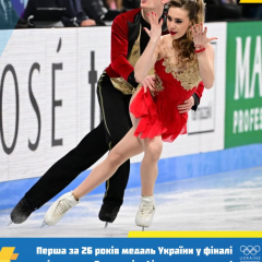 Украинские фигуристы с медалью Гран-при