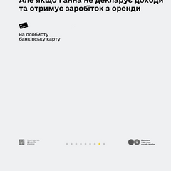 Ліцензування ФОП: важливі нові правила