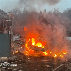 Російські безпілотники атакують Слов'янськ: поранена людина