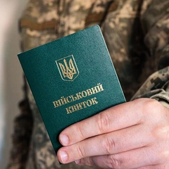 Чоловік з Львівщини в судовому порядку скасував відмову ТЦК у наданні відстрочки