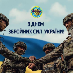Святий Миколай і віра в Перемогу
