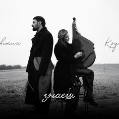 Кліп про безпеку на розмінованому полі