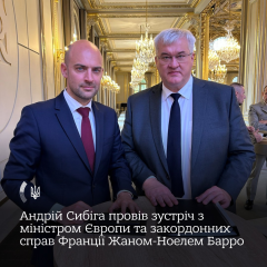 Зеленський у Франції: українсько-французькі рішення