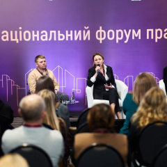 Графічне зображення програми підтримки ветеранів