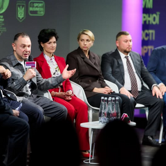 Фото с Всеукраинского форума гендерного равенства