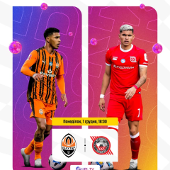 Футбольна команда готується до гри