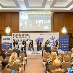 Психологи ДСНС на международной конференции