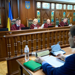 Розгляд зниження зарплат прокурорів в КСУ