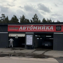 Підозрюваному в незаконній автомийці у Києві