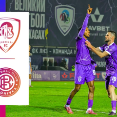 Перемога ЛНЗ над Кудрівкою: головні моменти