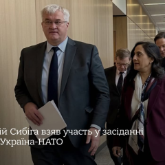 Російська загроза для Європи: діяти зараз