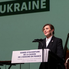 У Франції Український сезон: культура та освіта