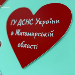 Житомирські рятувальники здали кров для військових