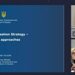 Прогрес України у смартспеціалізації