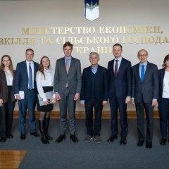 Перший звіт Аудиторської ради України