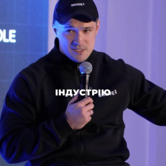 Показ України: від продуктів до інституцій