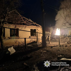 Фото місцевості в Донецькій області