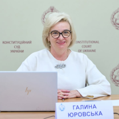 Корейський суддя розкриває секрет установи: онлайн-лекція