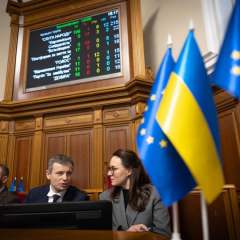 Розподіл держбюджету-2026: 4,8 трлн грн