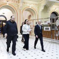 Монети 'Ми сильні. Ми разом'