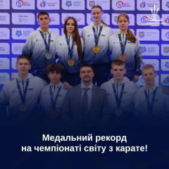 Збірна України з карате з медалями