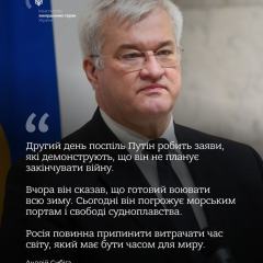 Путін готовий воювати всю зиму: реакція Києва